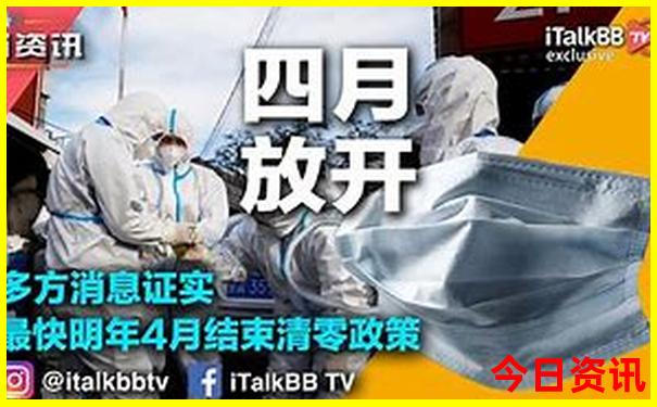 越南哪个城市适合旅游