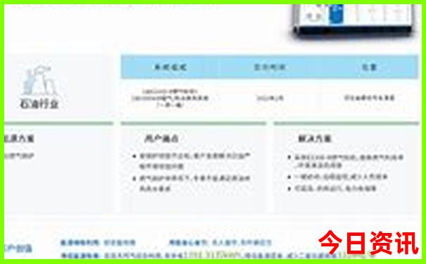 适合小学生暑假旅游的地方
